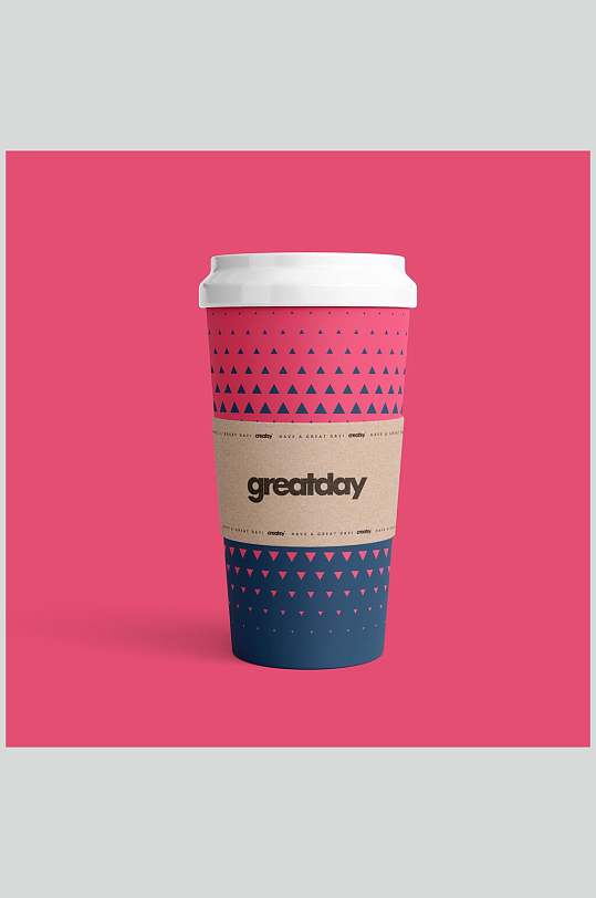 简约精致旅行奶茶杯样机