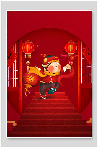 红色新年春节海报背景素材