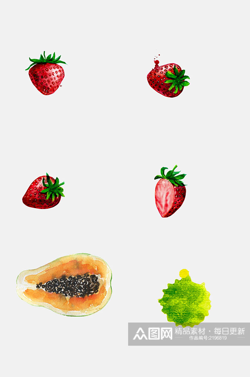 新鲜草莓木瓜蔬果免抠素材素材
