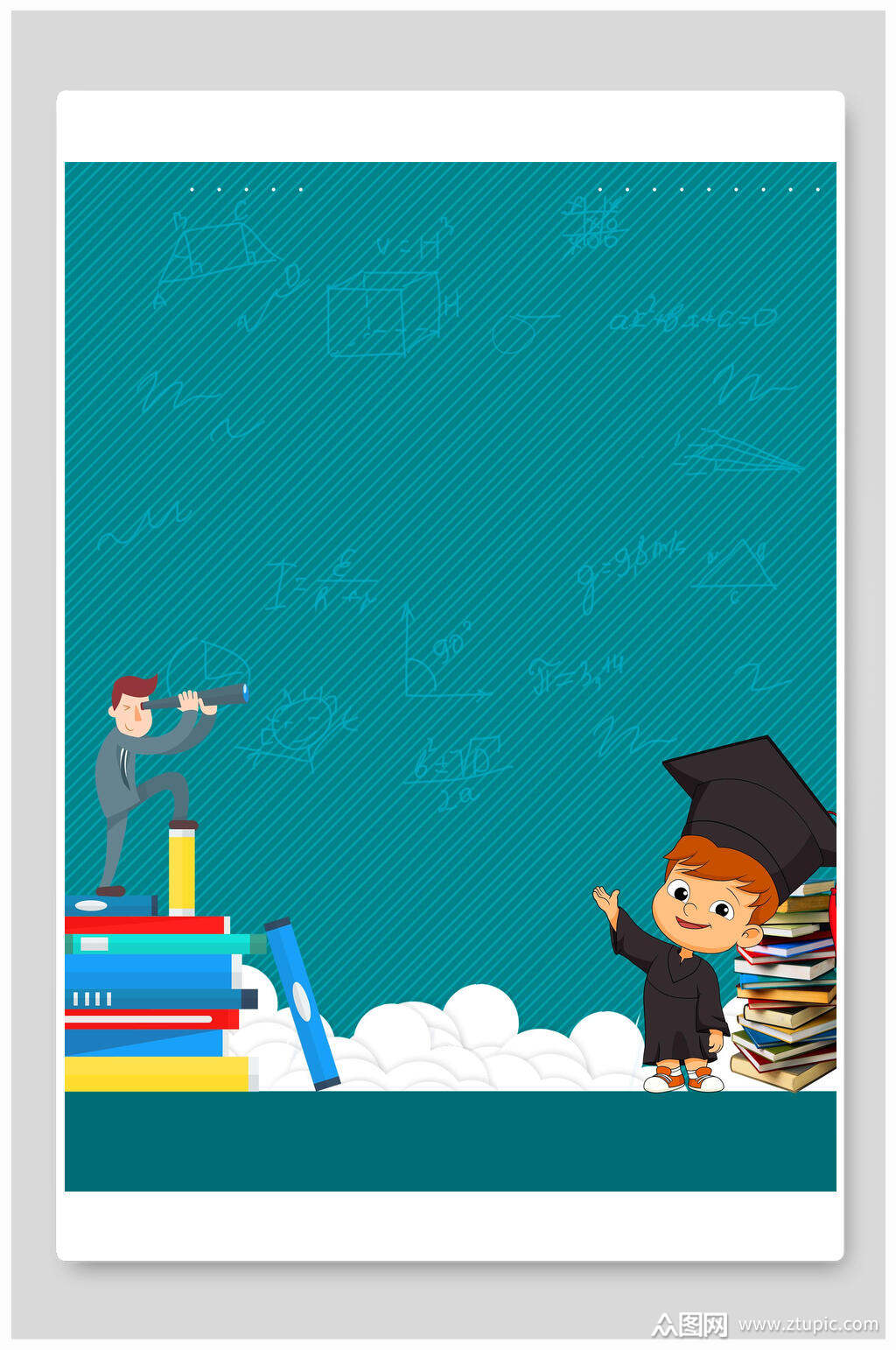 简约自然少儿教育免抠背景模板下载-编号2182382-众图网