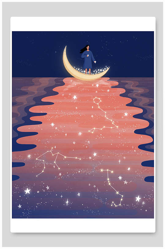 炫彩晚夜晚安睡眠日插畫(huà)背景素材