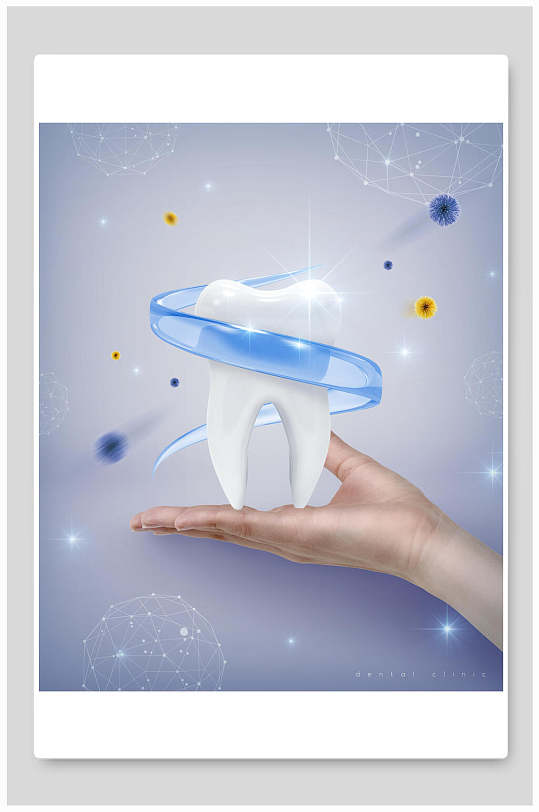 立即下载绿色口腔牙科ppt绿色口腔牙科ppt立即下载立即下载绿色矢量