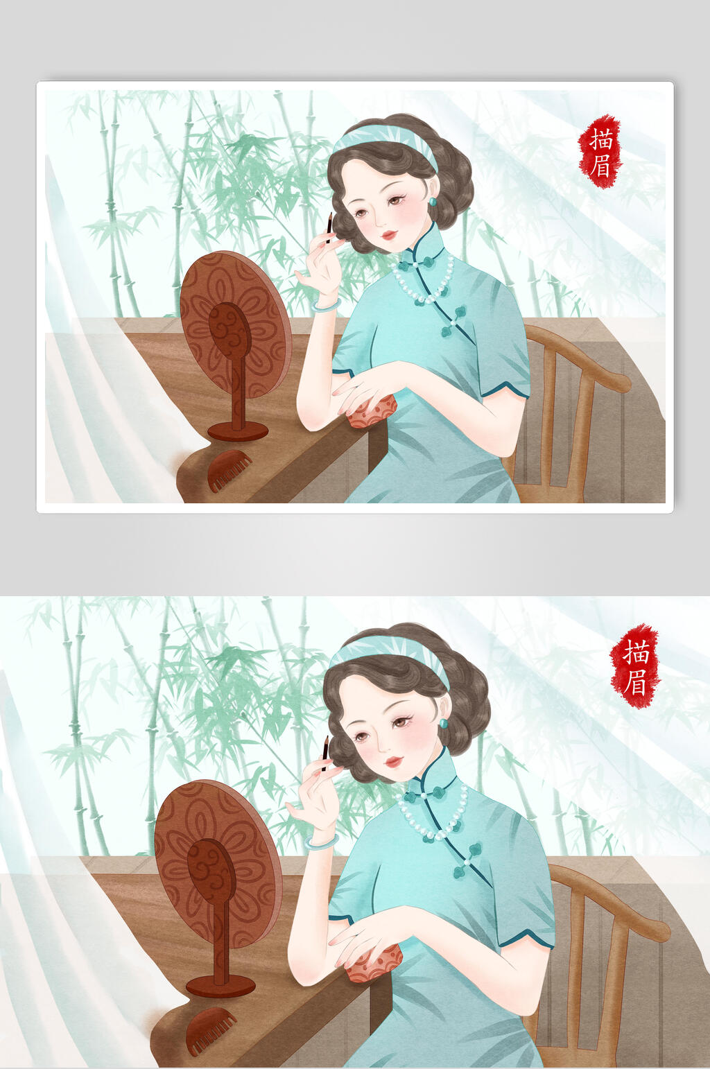 精致眉毛旧上海女性插画素材素材