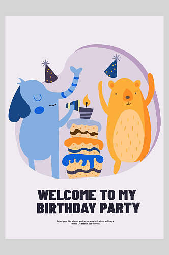 简洁卡通动物生日宣传海报