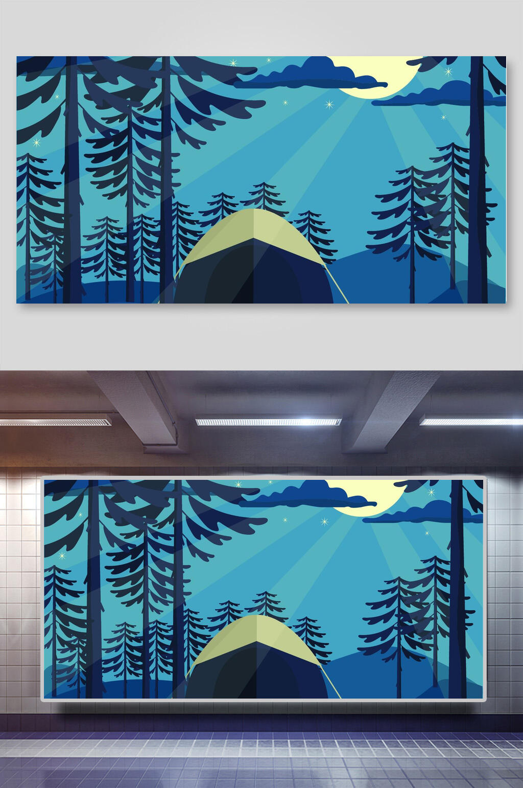 蓝色露营丛林山谷草原场景矢量插画素材素材