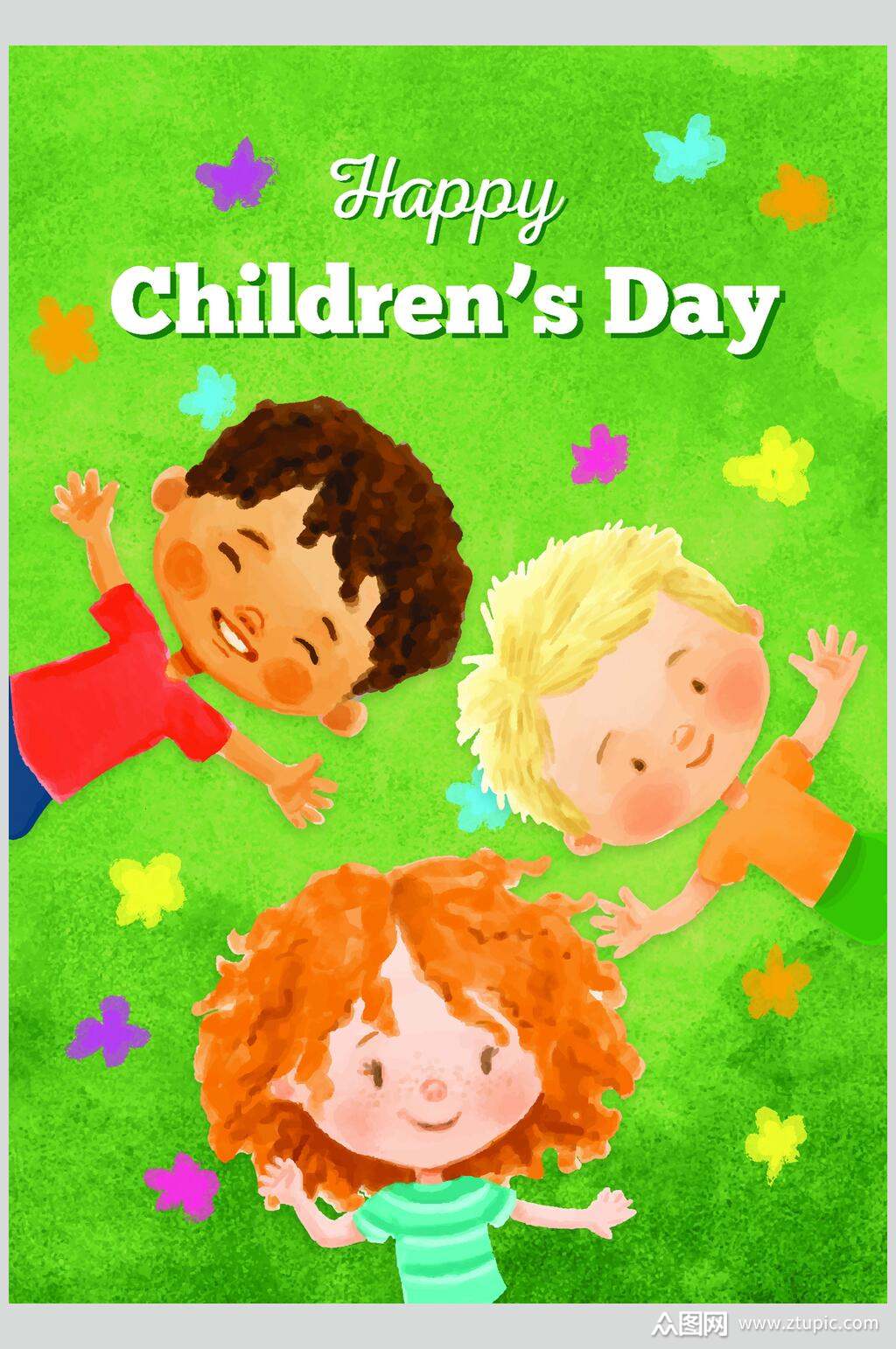 创意水彩六一儿童节矢量插画素材