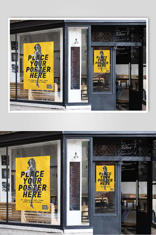 时尚炫酷街头海报样机