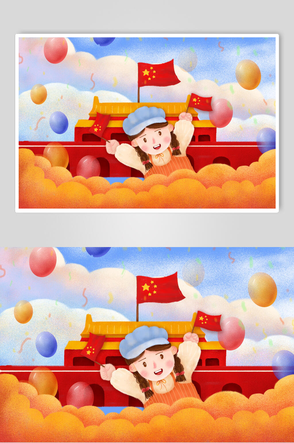 水彩民族风国庆节插画素材素材