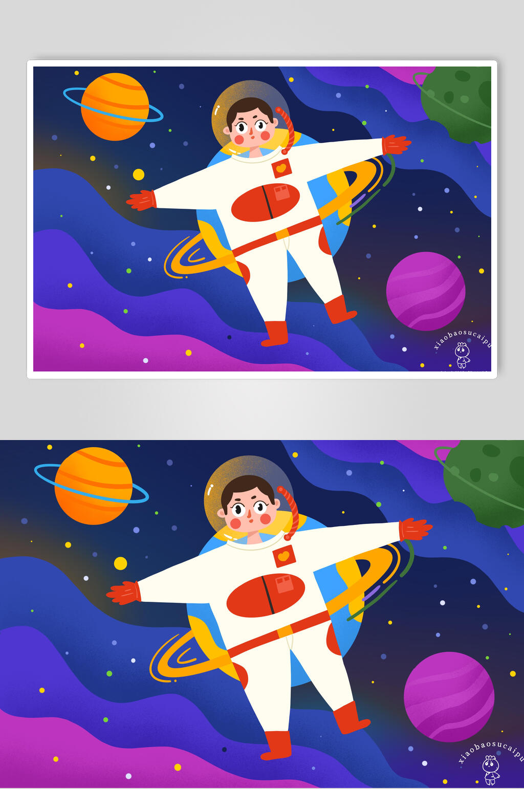 航天员月球日太空插画素材素材