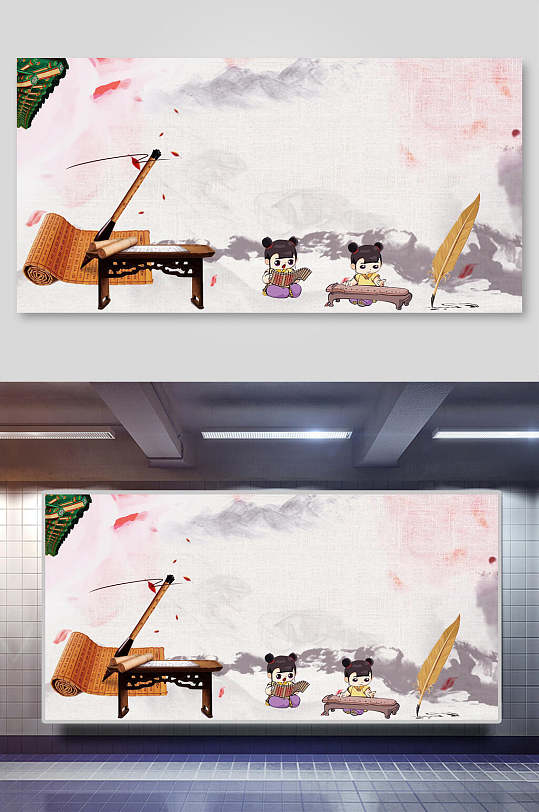 简约大气少儿教育免抠背景