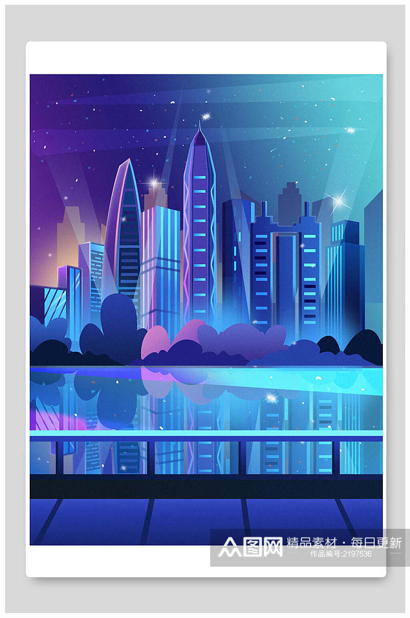 炫彩蓝紫色国潮风城市建筑插画素材素材