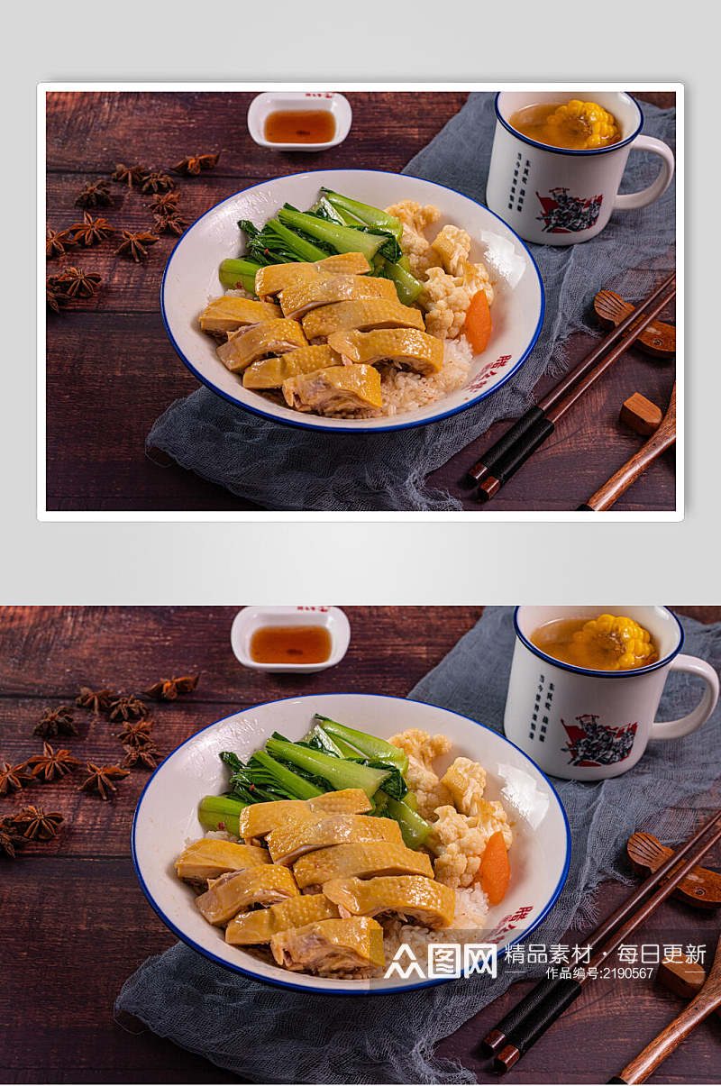 招牌白切鸡米饭套餐摄影图片素材