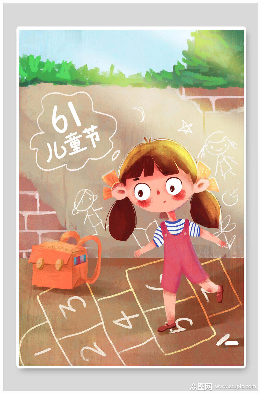 手绘玩游戏儿童节插画素材素材
