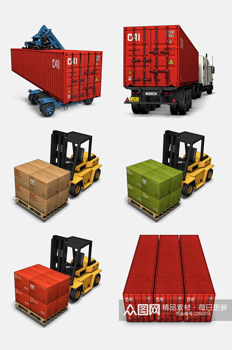 大气集装箱货车货物免抠元素素材