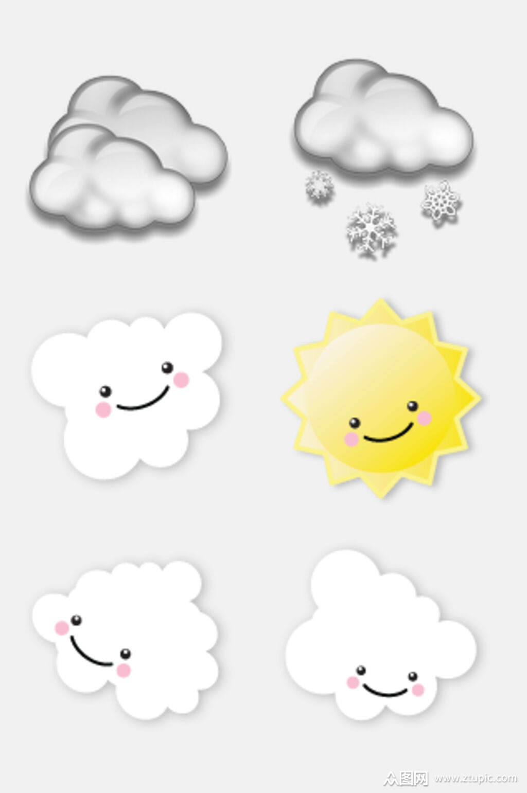 可爱卡通天气图标免抠元素素材