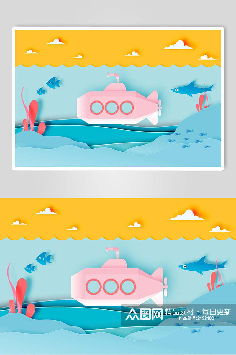 飞机旅行夏季海滩插画素材素材