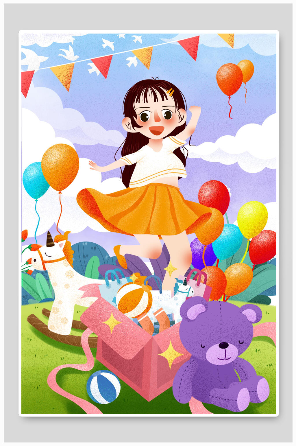 玩偶礼物儿童节插画素材素材