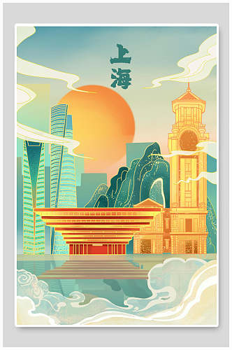 上海国潮风城市建筑插画素材