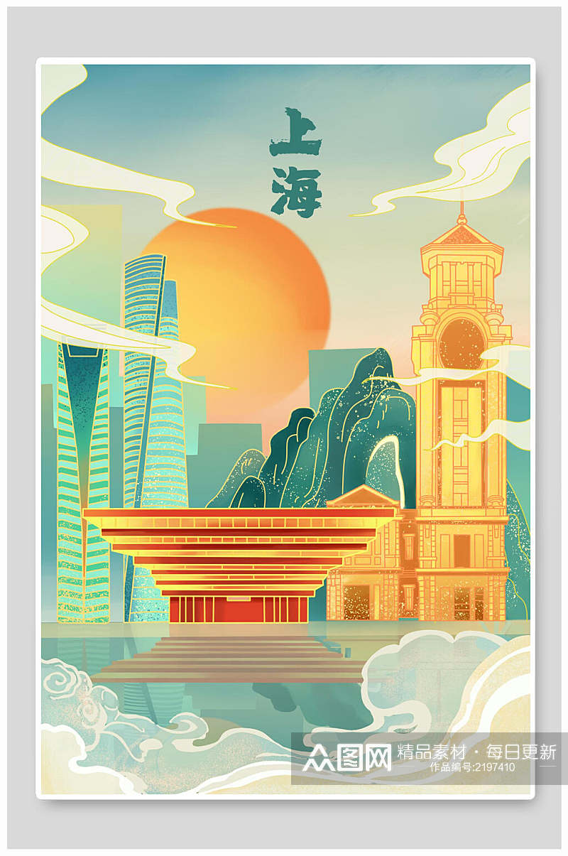 上海国潮风城市建筑插画素材素材