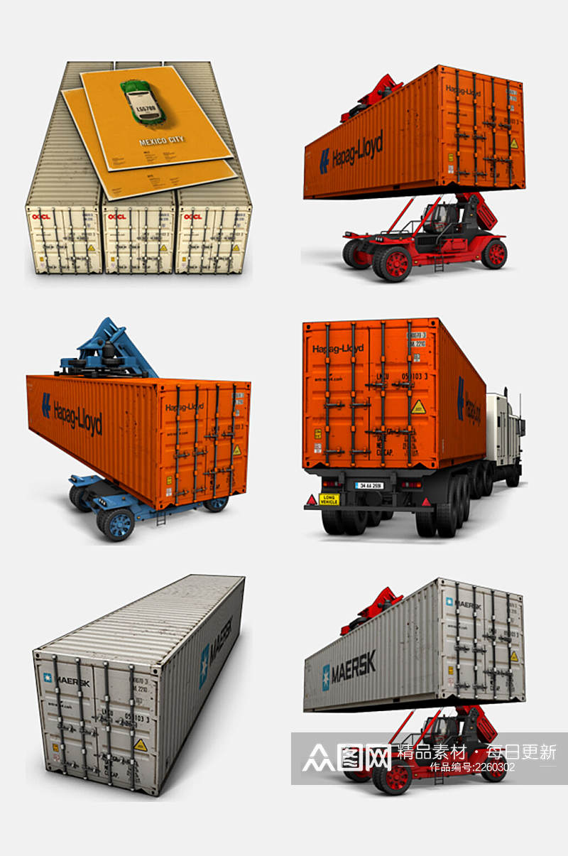 集装箱货车货物免抠元素素材