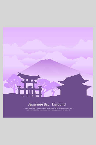 紫色时尚日本旅游景点风光矢量插画素材