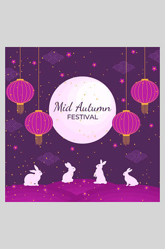 紫色传统节日中秋节海报