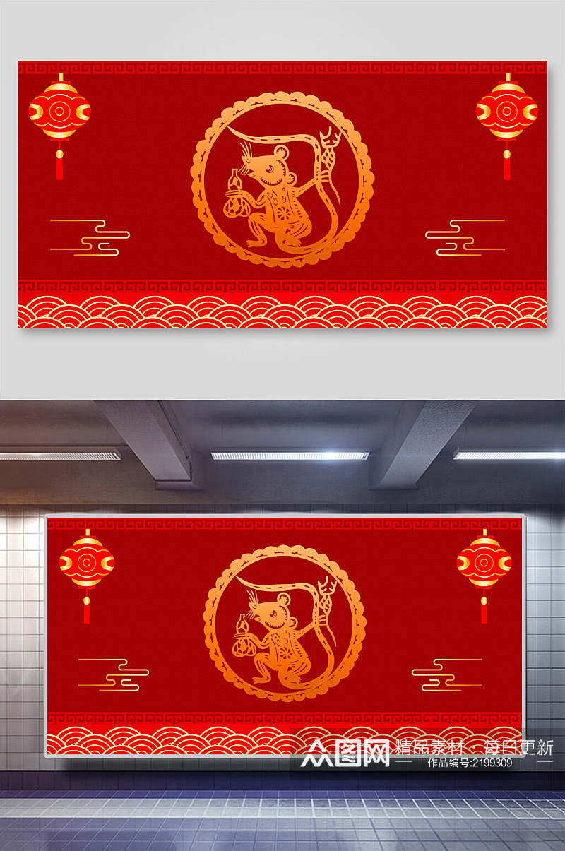 红金新年春节海报背景素材素材