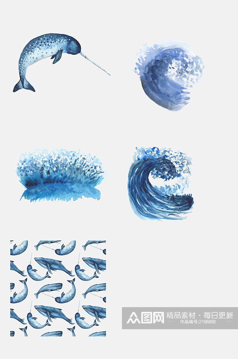 水彩海底动物水母免抠元素素材