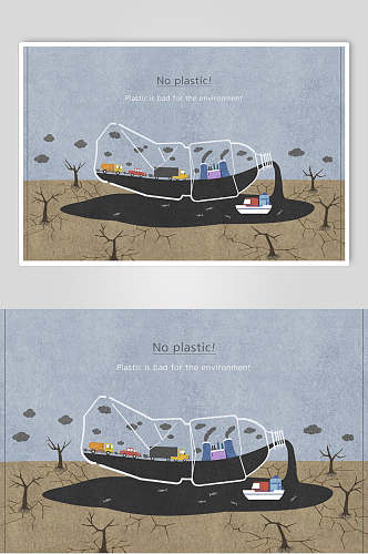 卡通黑色污染环境保护插画
