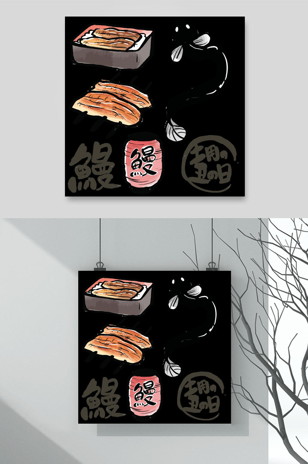 牛排日式食物矢量素材素材