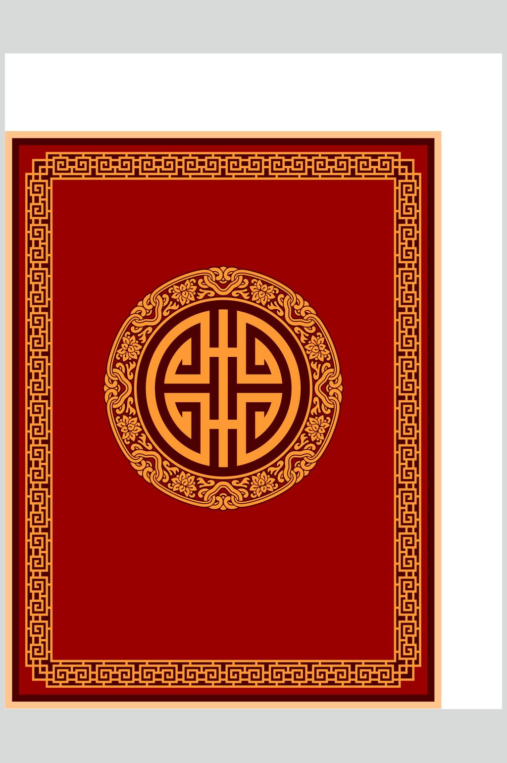 精致中式花纹元素素材