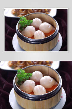新鲜美味小吃虾饺食物图片