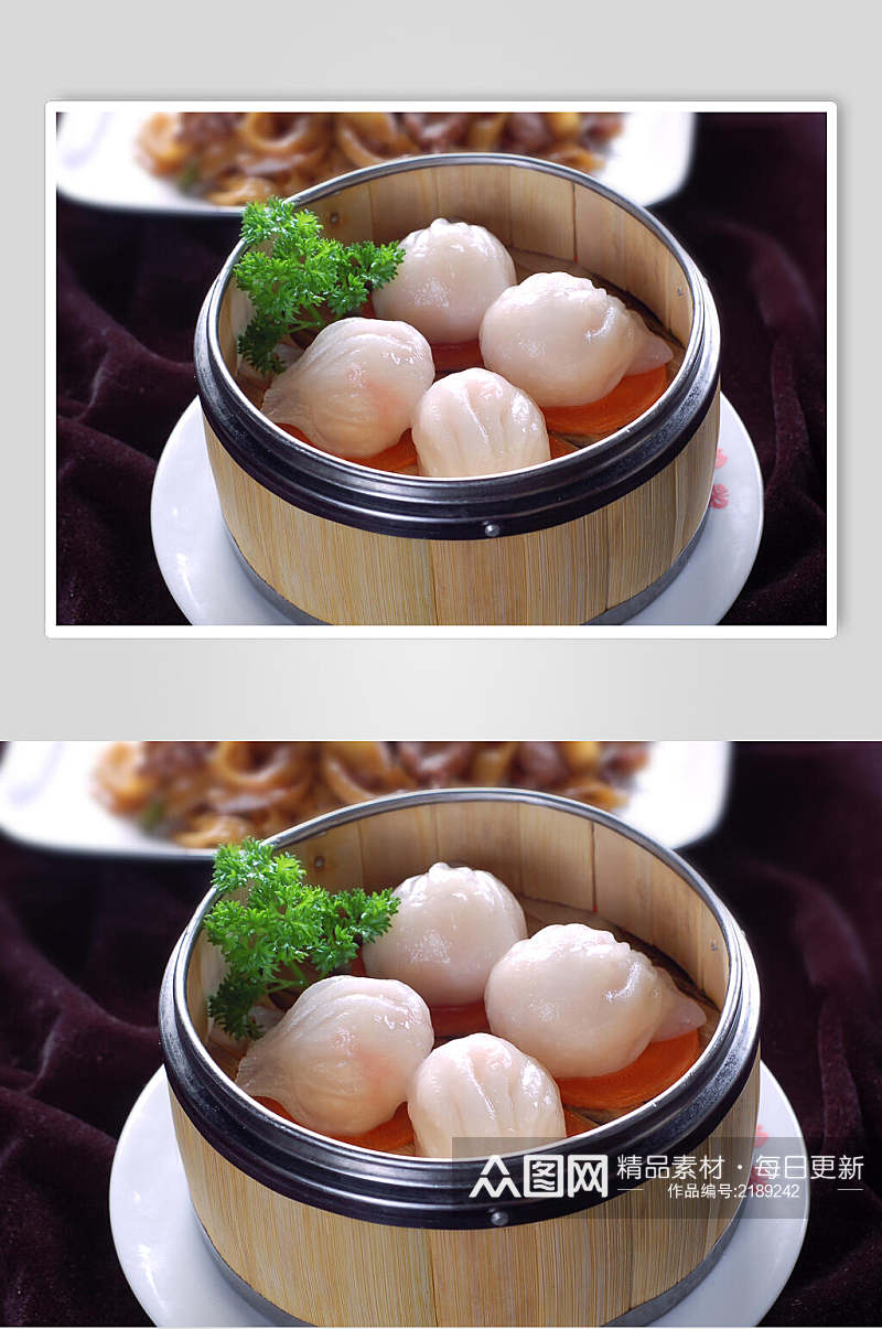 新鲜美味小吃虾饺食物图片素材