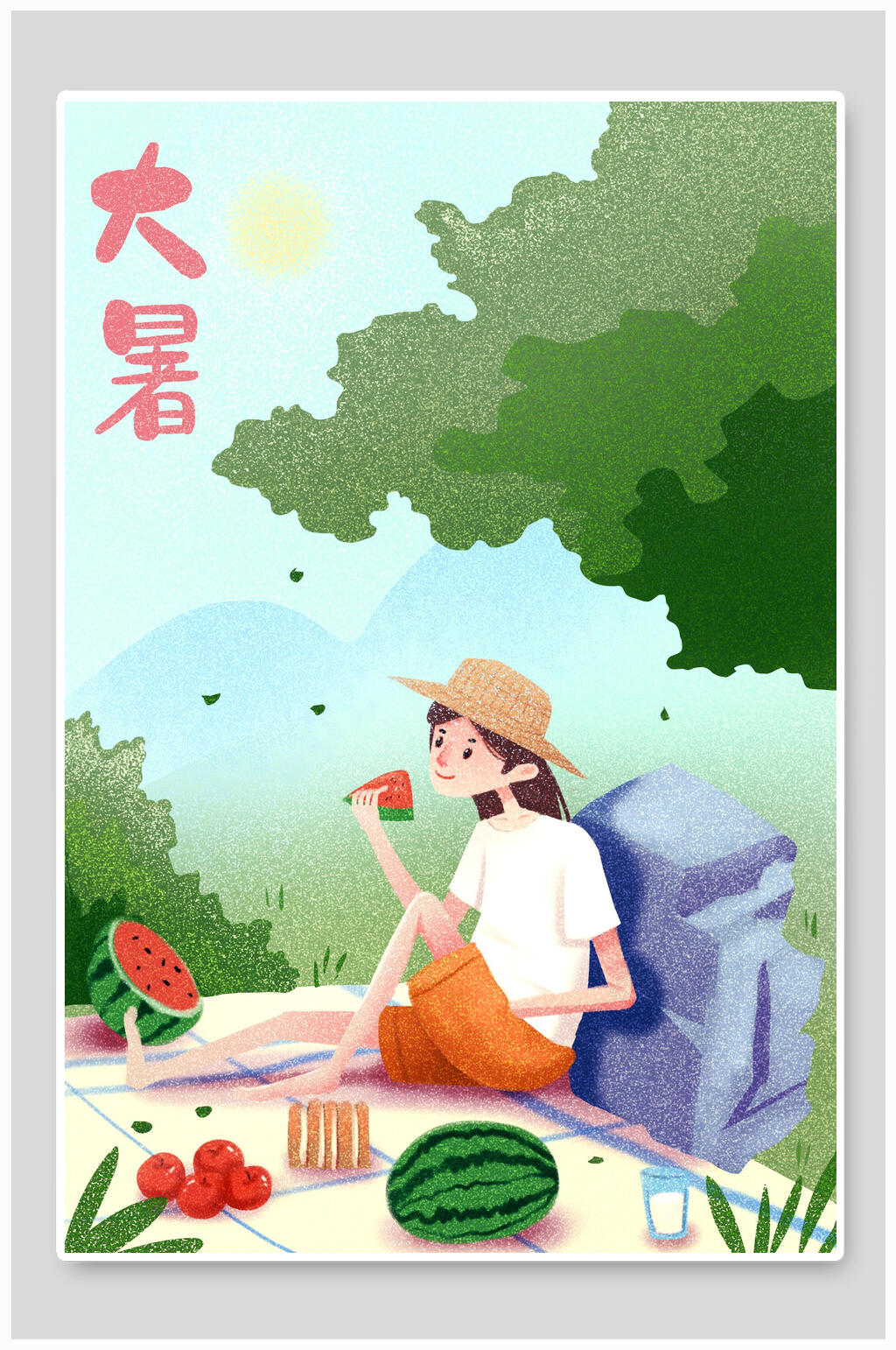水彩西瓜大暑插画素材素材