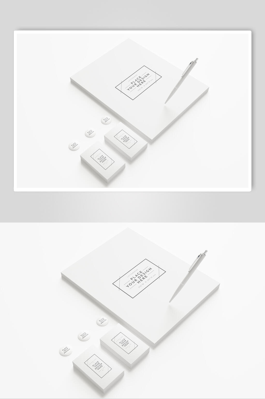 白色简约商务办公用品样机素材