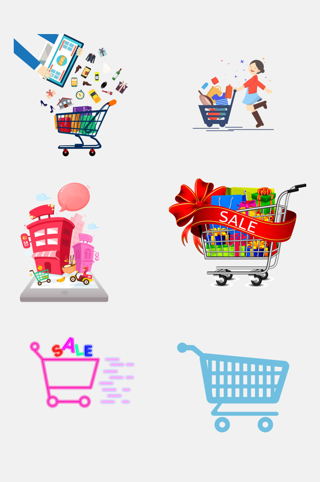 网购抢购购物车免抠元素