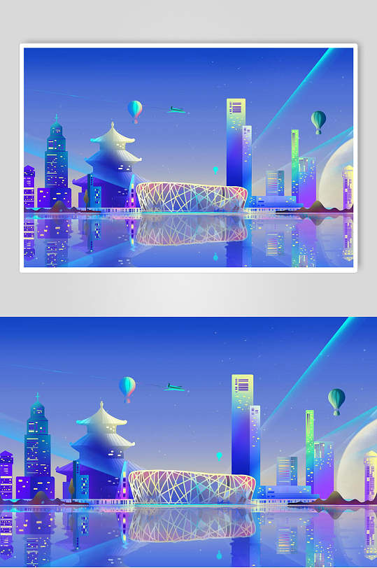 现代科技国潮风城市建筑插画