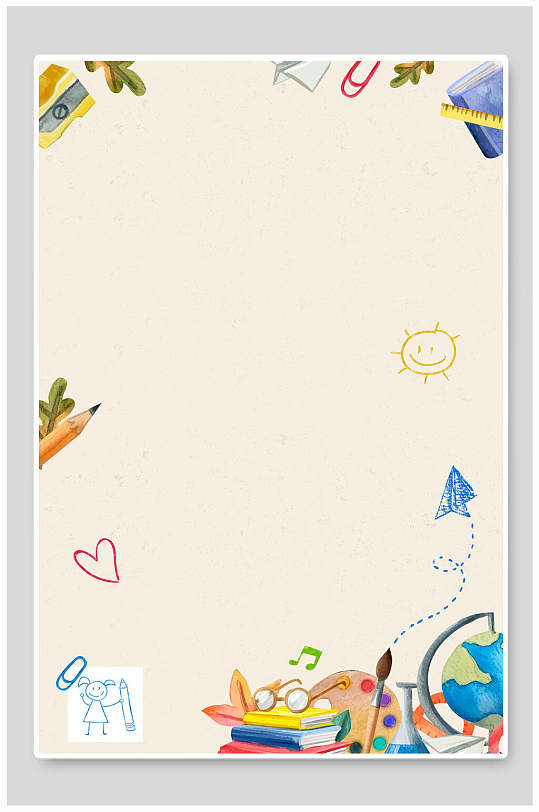 简约少儿大气教育免抠背景