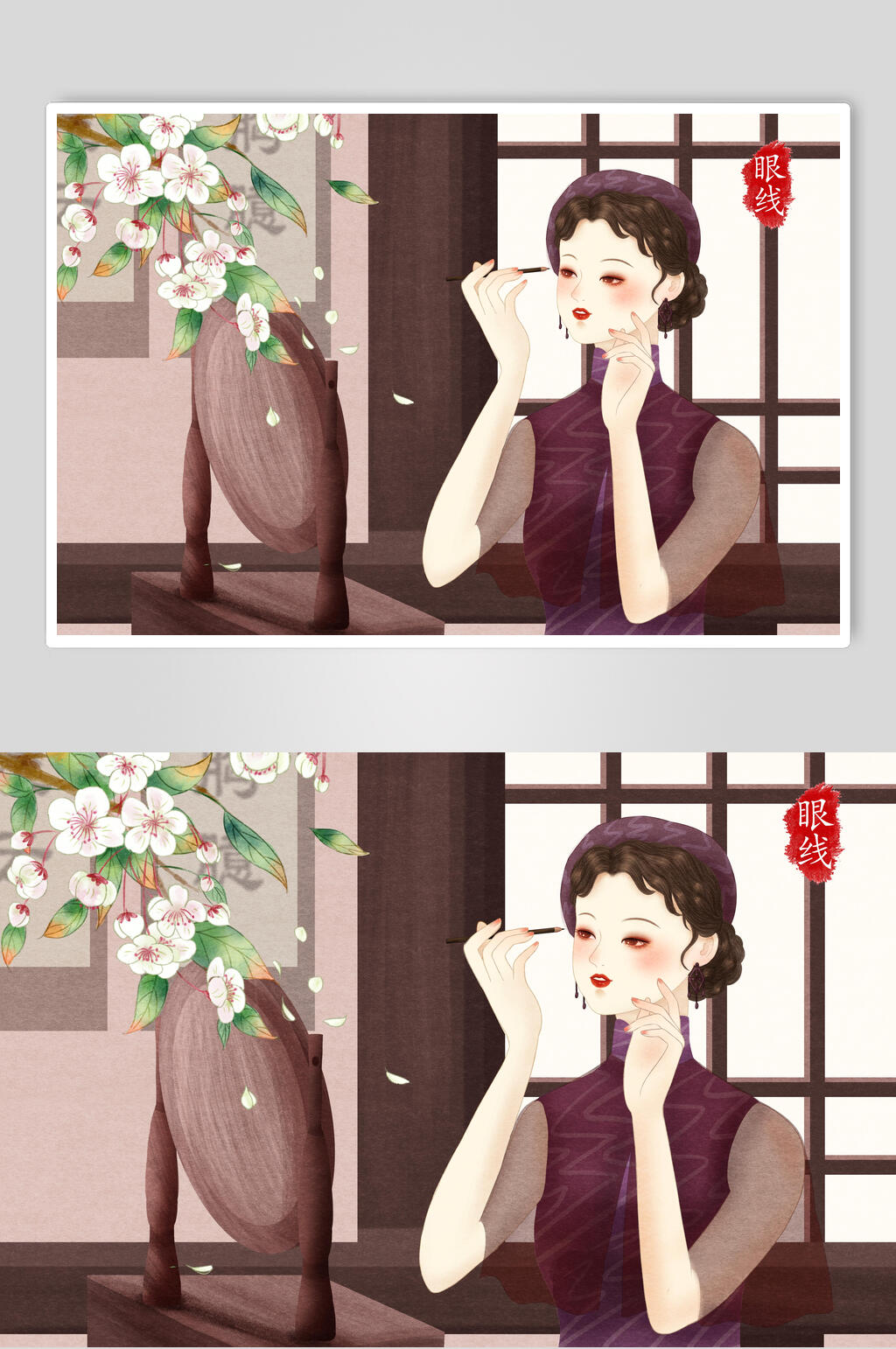 时尚魅力旧上海女性插画素材素材