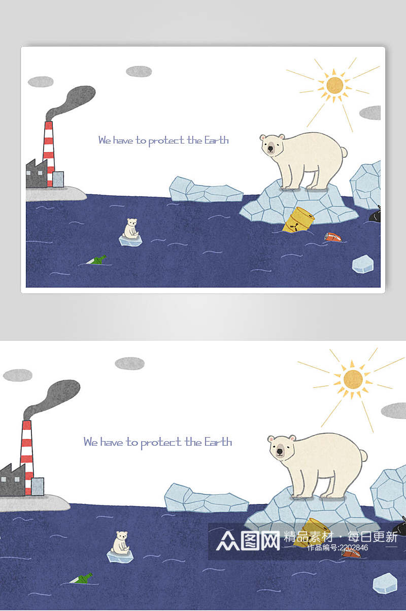 北极熊骑冰环境保护插画素材