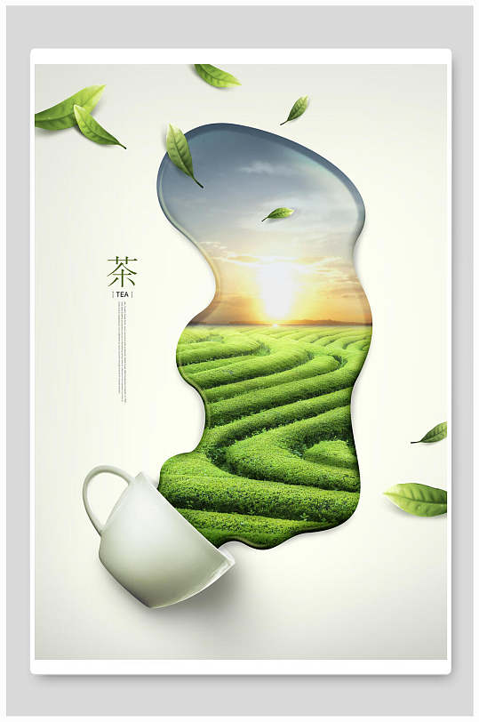绿茶茶叶海报背景素材