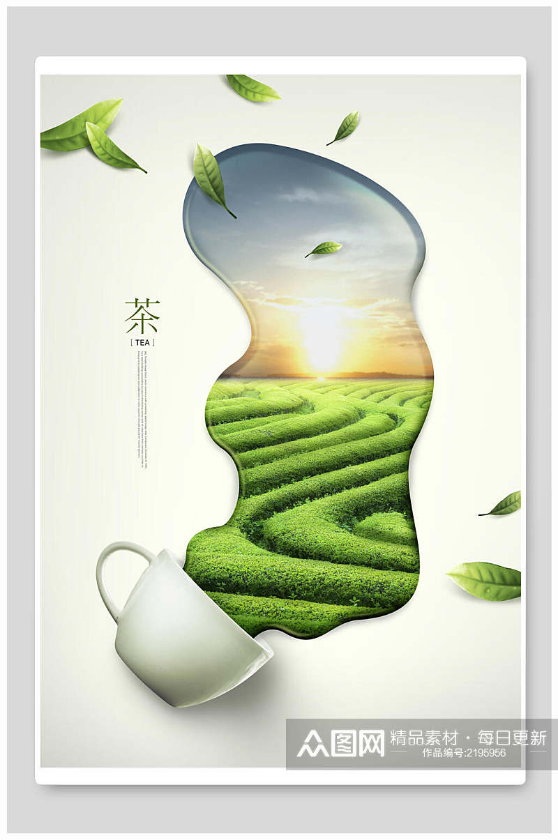 绿茶茶叶海报背景素材素材