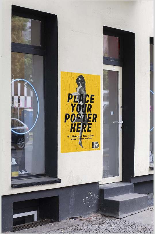 时尚炫酷摩登街头海报样机
