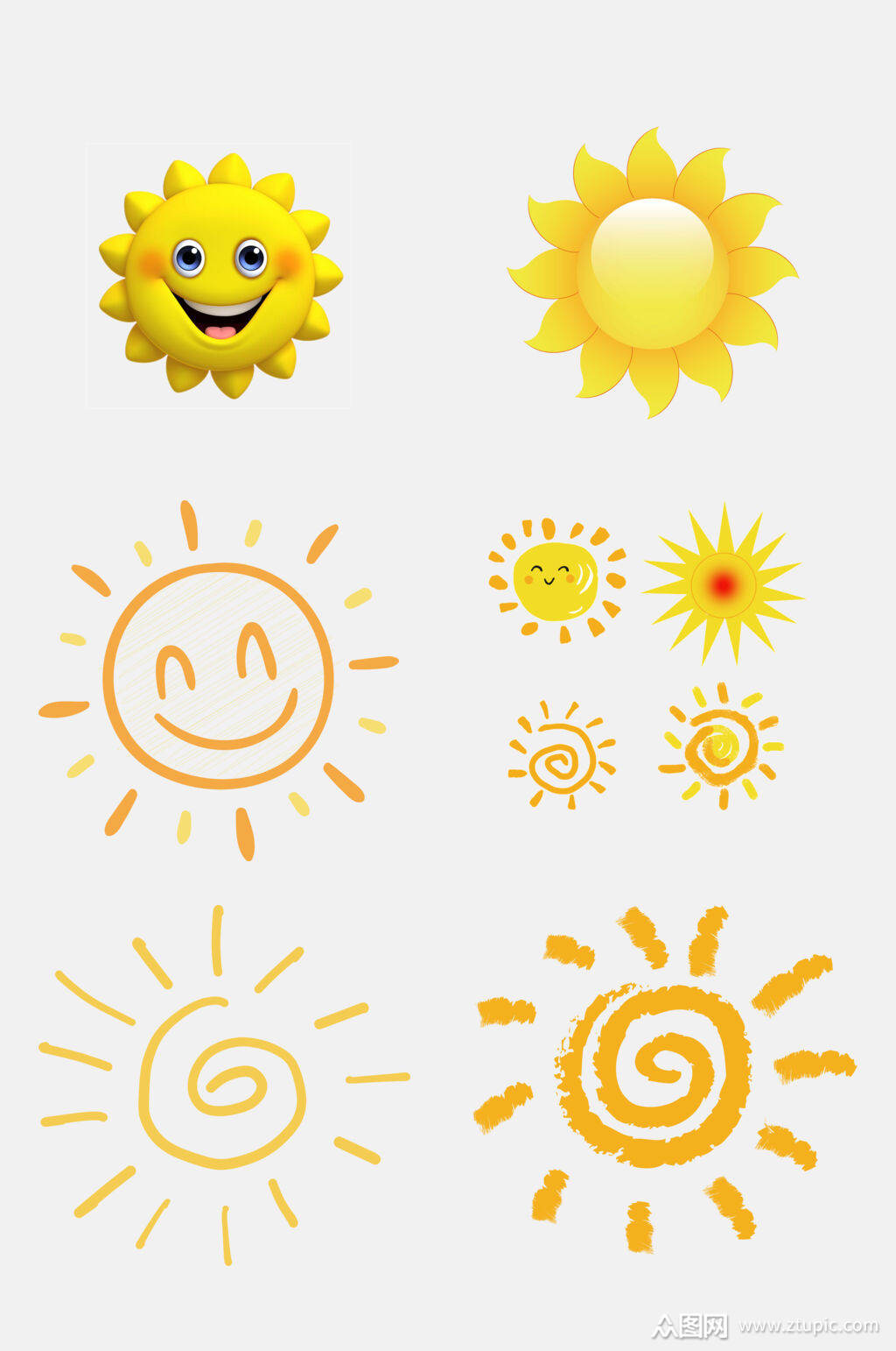 手绘金黄色太阳免抠元素