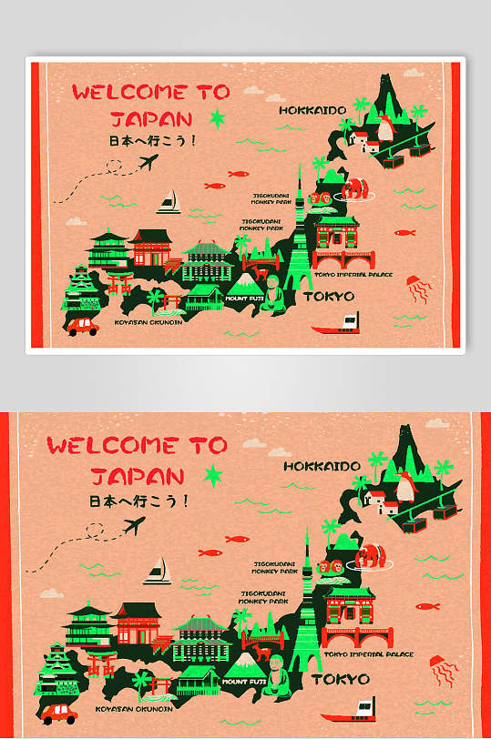 建筑标识日本旅游海报