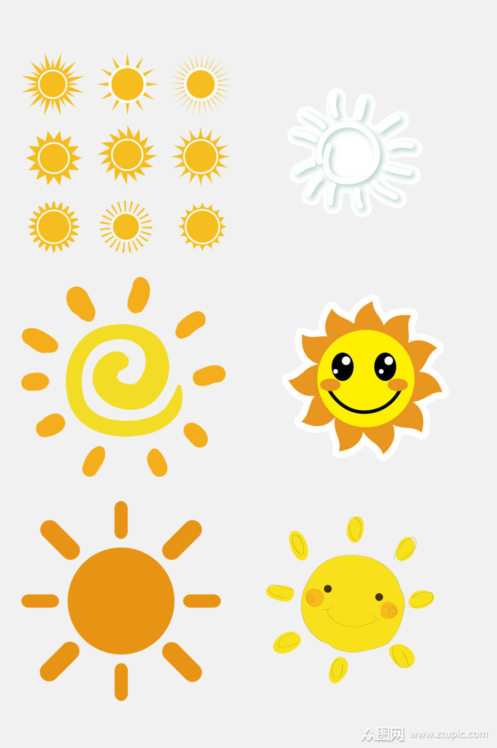 金黄色卡通太阳免抠元素