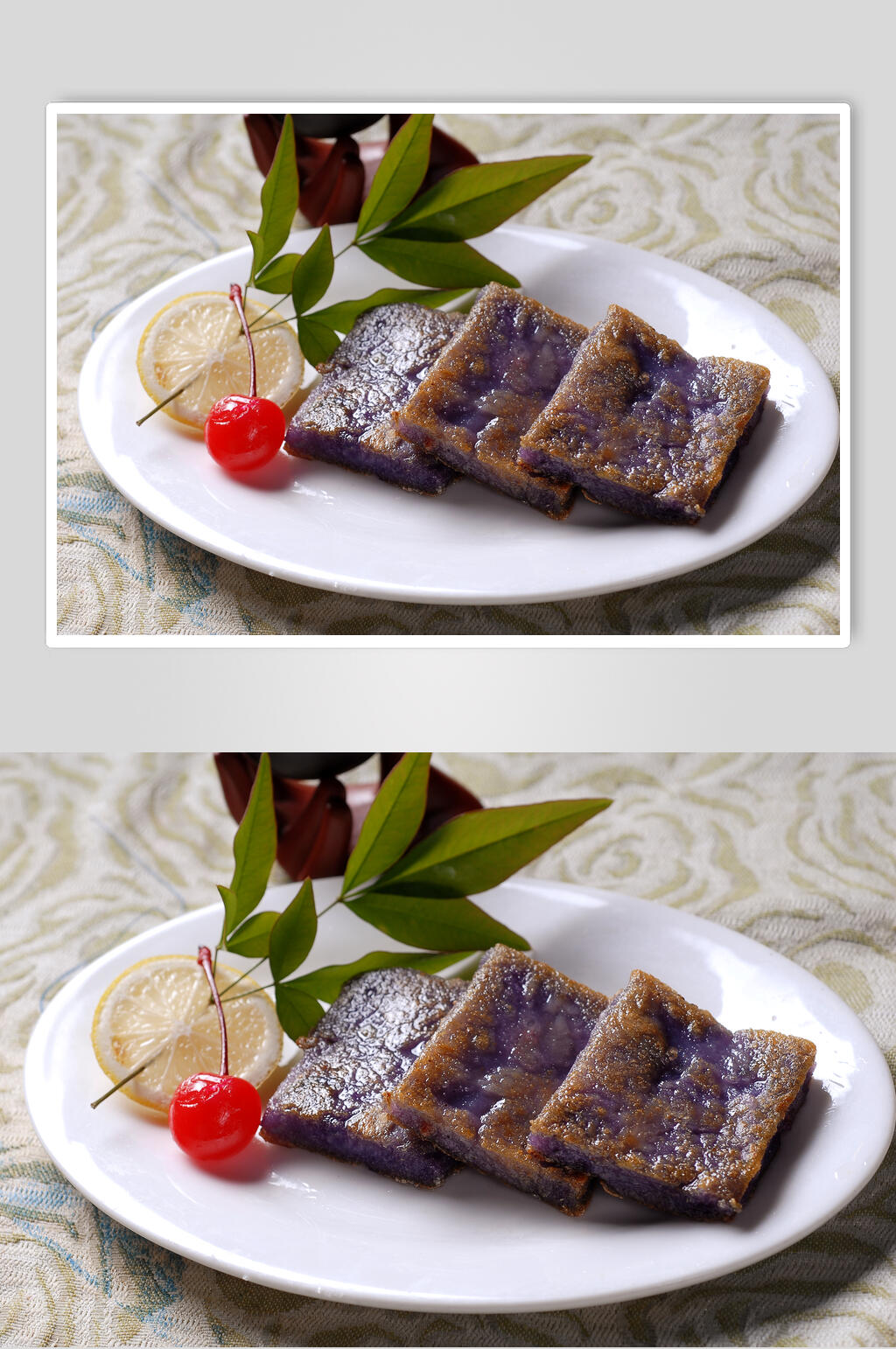 中点荔脯香芋糕食品图片素材