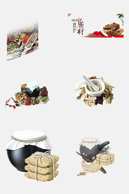 传承中医针灸推拿拔火罐免抠元素