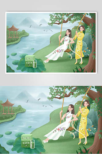 清新绿色民国风旧上海女性插画素材
