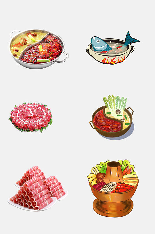肉菜热菜火锅免抠元素